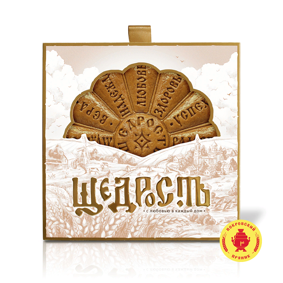  Пряник 700г "Щедрость" (в подарочной упаковке)  в Краснокамске
