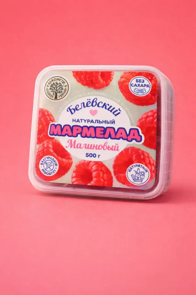    Малина Белёвская, 500г      в Краснокамске