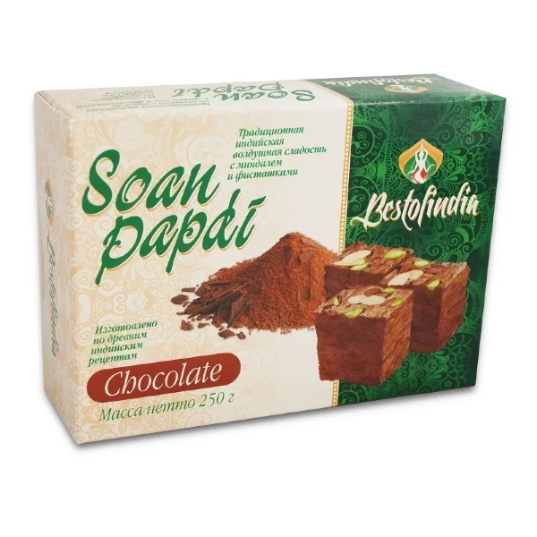№1 Халва Индия Шоколадная с Фисташкой 250г в Краснокамске