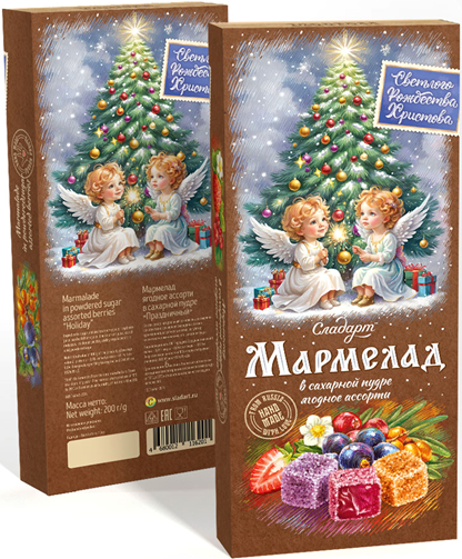 №1 Сладарт(11620) Мармелад Новогодний "Ангелы" Ассорти ягодное в сахарной пудре, 200г    в Краснокамске